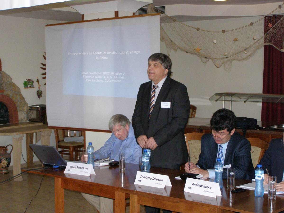 Откриване на конференцията от проф. д.ик.н. Кирил Тодоров