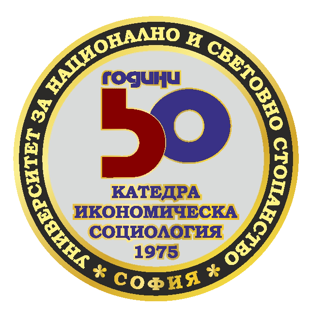 soc_53a80_ZNACHKI UNSS.jpg