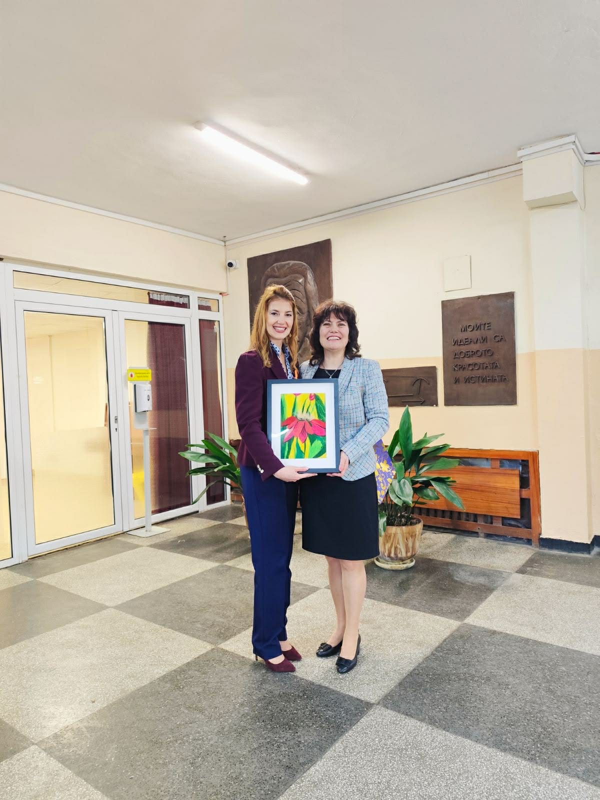 https://departments.unwe.bg/Uploads/Department/c6064413-eb30-458e-b3c6-eff908c2fdae.jpeg