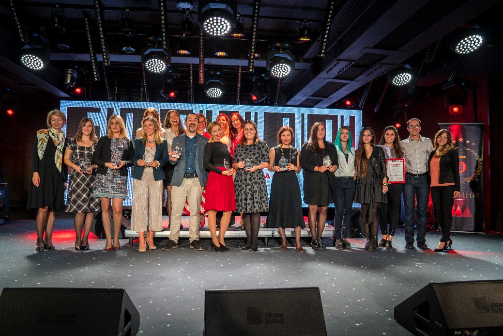 BAAwards’2018-БАРкод на успеха BAAwards’2018-БАРкод на успеха