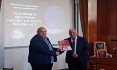 катедра-информатика-при-унсс-уважи-60-годишния-юбилей-на-катедра-бизнес-информат