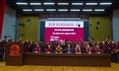 магистрите-от-катедра-човешки-ресурси-и-социална-защита-получиха-своите-дипломи