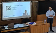 конкурентоспособност-и-ефективност-в-реалния-бизнес-катедра-индустриален-бизнес-