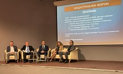 доц-д-р-зорница-йорданова-от-катедра-индустриален-бизнес-участва-в-дискусионен-п
