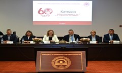 катедра-управление-на-60-години