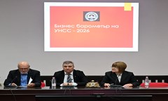 бизнес-барометър-на-унсс-2026-икономика-без-ускорение