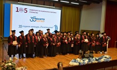 35-години-катедра-политология-