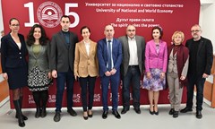 national-competition-civic-education-and-international-cooperation-