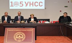 fifth-scientific-conference-for-undergraduate-and-graduate-students-economy-soci