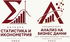 определен-е-победителят-в-студентския-конкурс-за-лого-на-катедрата-и-на-специалн