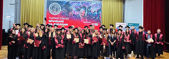 erest_c3a38_diplomas00.jpg