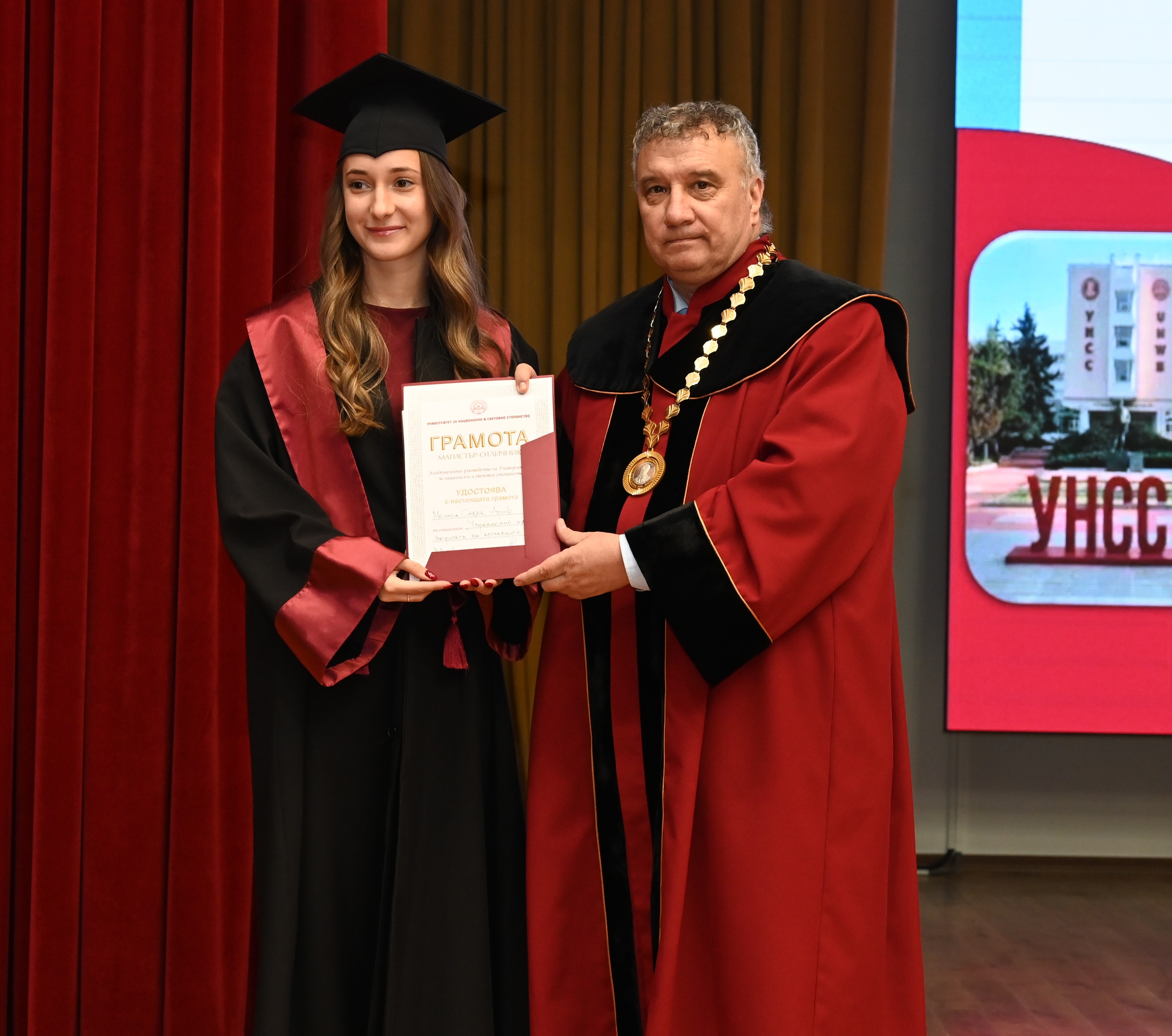 logistics_26526_Дипломиране 2025 МАриф.JPG