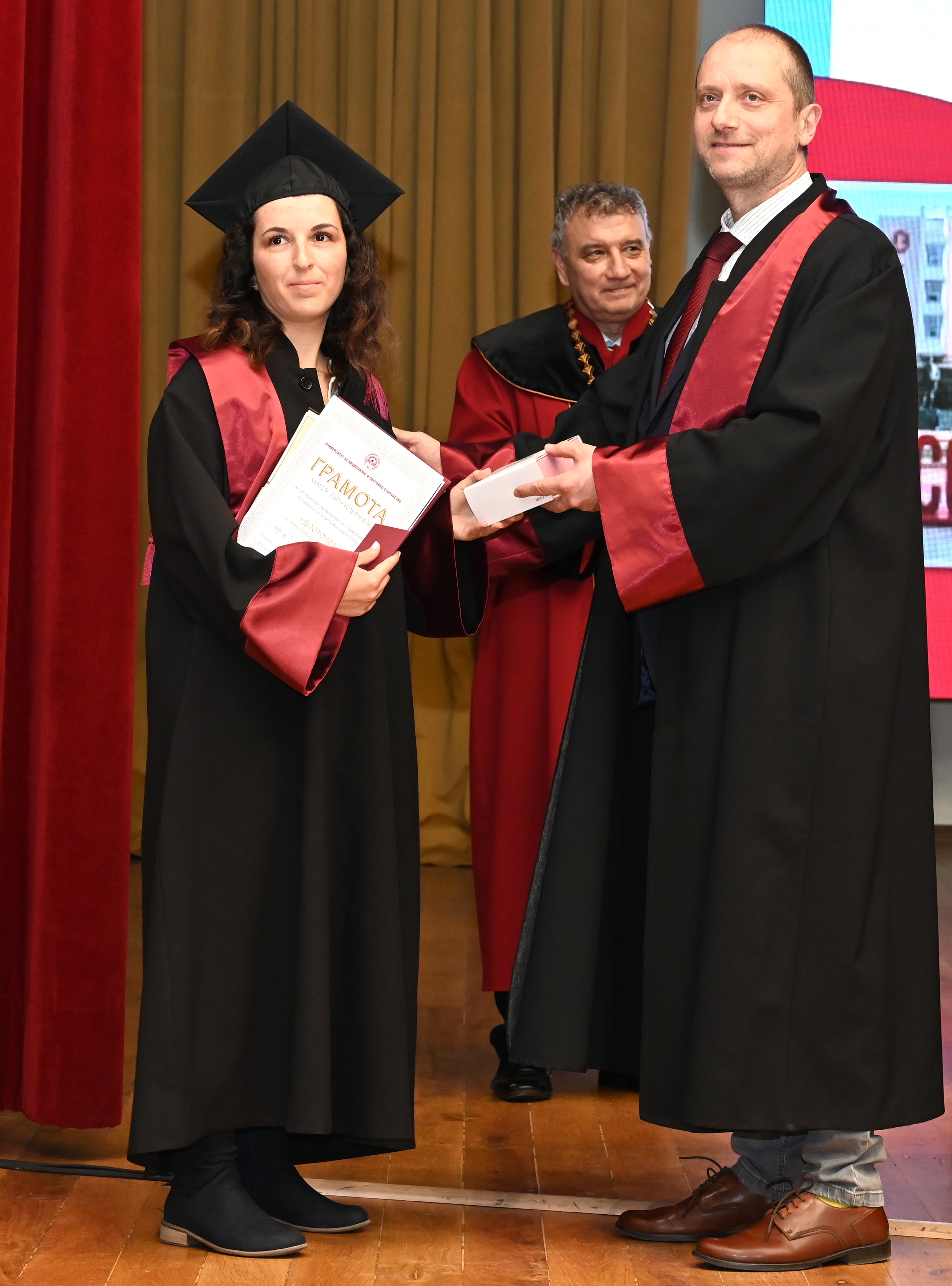 logistics_26526_Дипломиране 2025СЙорданова.JPG