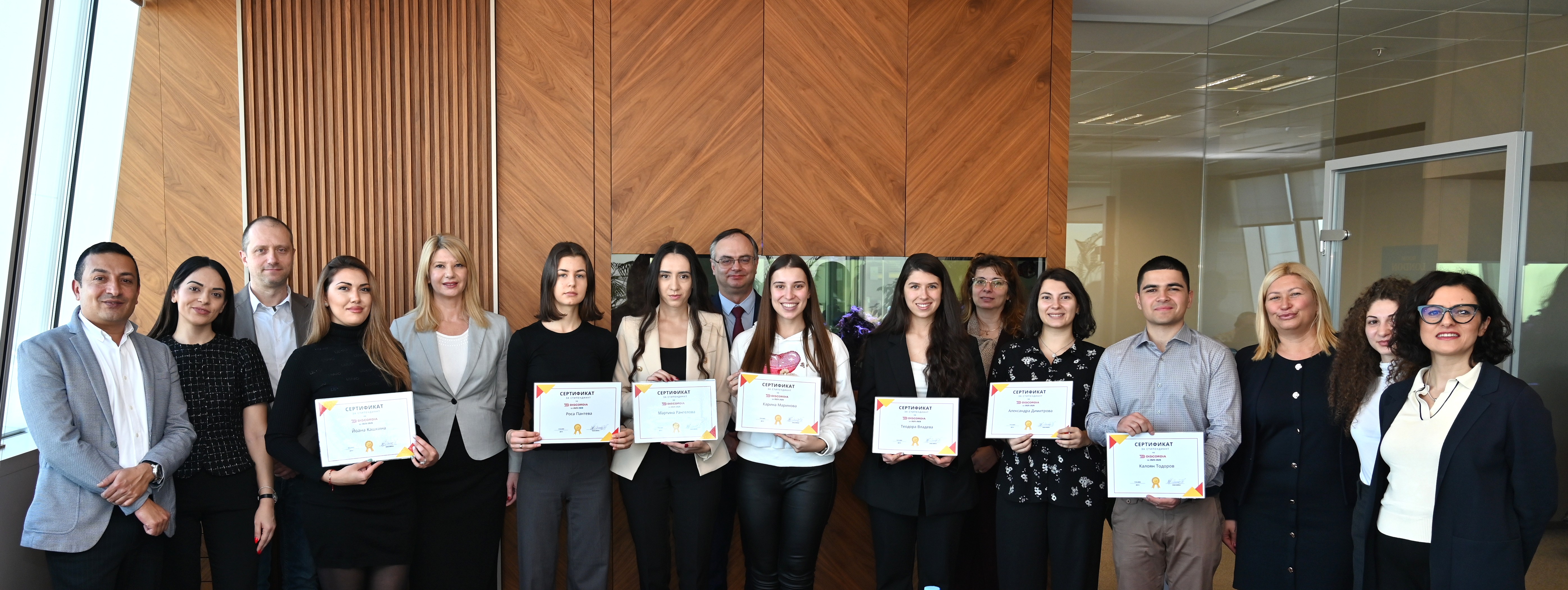 logistics_a2a21_4СТИПЕНДИЯ ДИСКОРДИА 2025.JPG